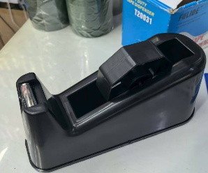 Tape dispenser